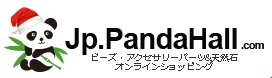  Kode Promo Pandahall