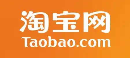  Kode Promo Taobao